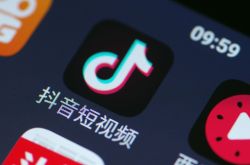 2分钟科普!北京工厂最新招聘信息_哔哩哔哩-3